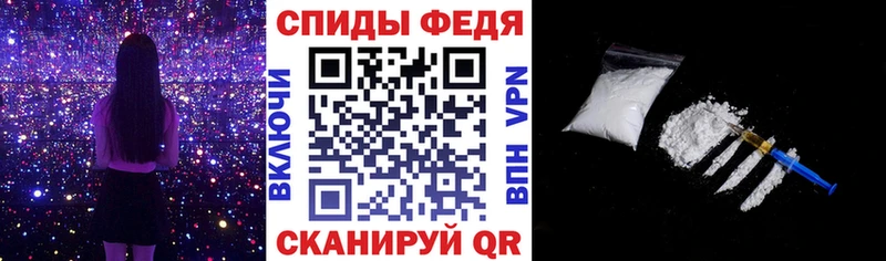 Купить где  Усолье  АМФЕТАМИН 97% 