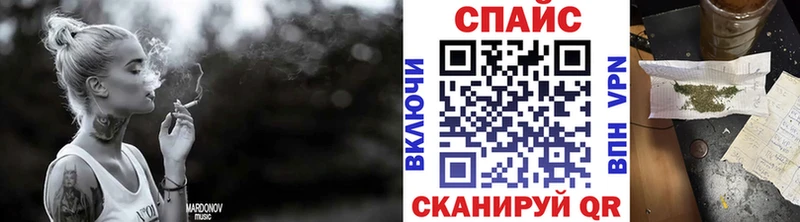 Купить где  Усолье  Бутират 1.4BDO 