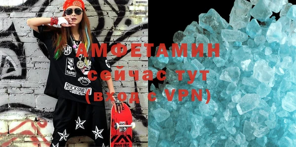 синтетический гашиш Верхнеуральск