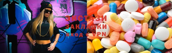 синтетический гашиш Верхнеуральск