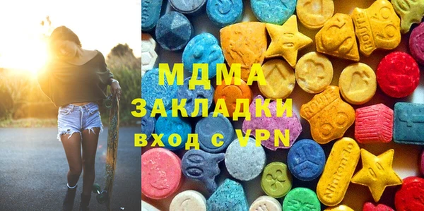 эйфоретик Бугульма