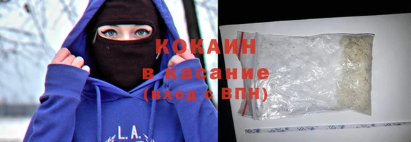 бошки Верея