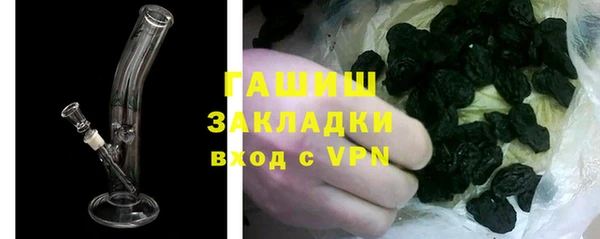 эйфоретик Бугульма