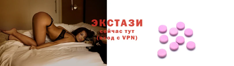 мефедрон мука Верхний Тагил