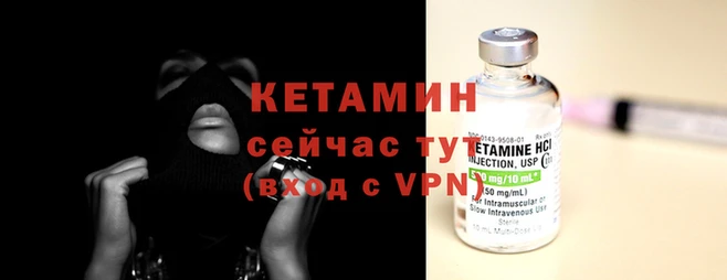 эйфоретик Бугульма