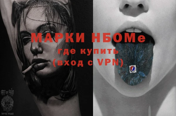 синтетический гашиш Верхнеуральск