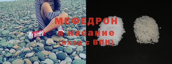 синтетический гашиш Верхнеуральск